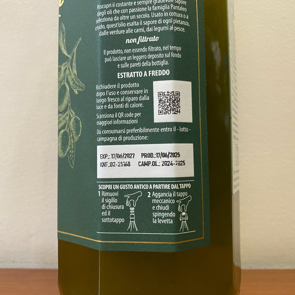 Оливковое масло PANTALEO Non Filtrato 1л, Италия