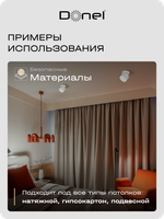 Светильник накладной,  поворотный,  GX53,  D84xH75мм,  IP20,  белый,  без лампы