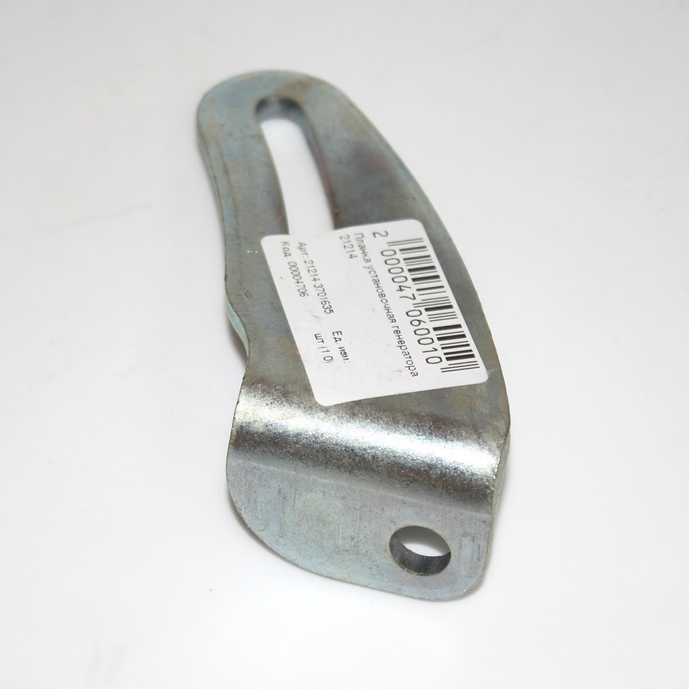 Планка установочная генератора 212143701635 для ВАЗ / LADA / Лада 21214