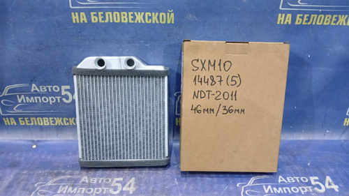 Радиатор печки TOYOTA CALDINA 1992-2002