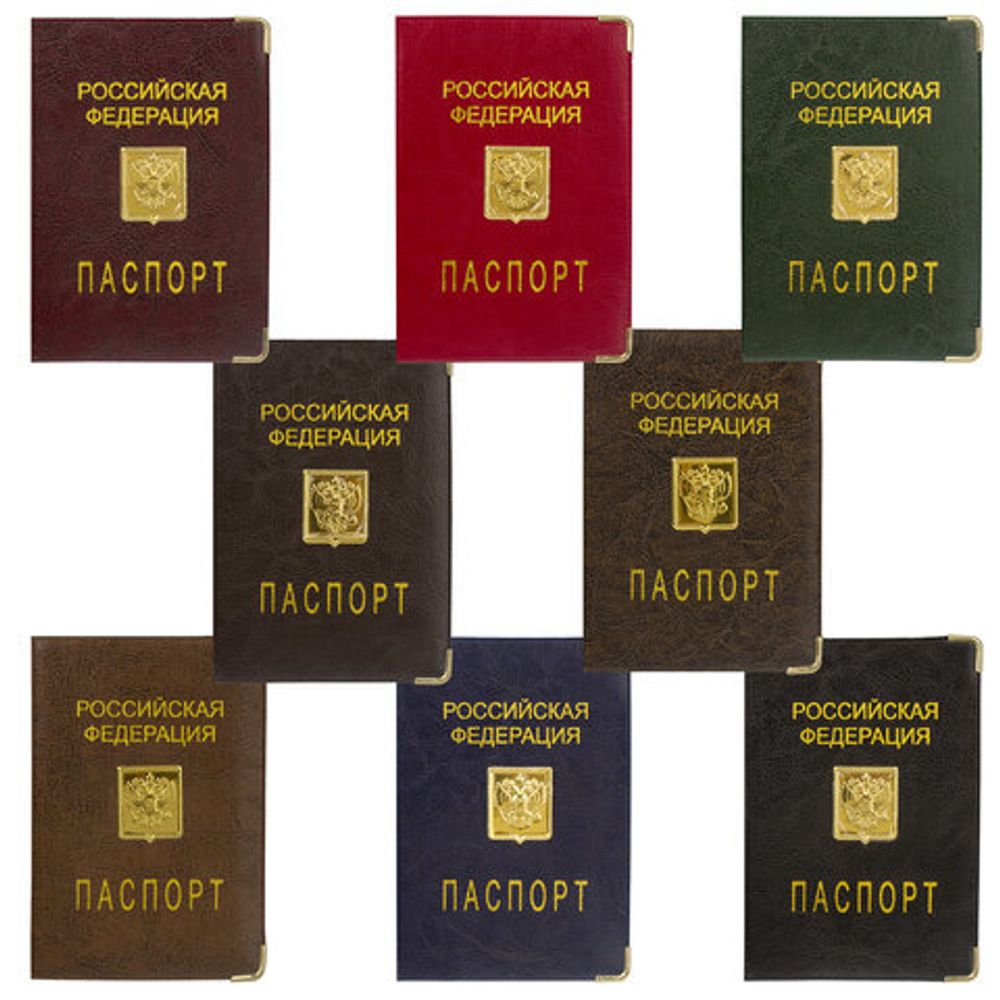 Обложка для паспорта, металлический шильд с гербом, ПВХ, ассорти, 1шт, STAFF, 237579