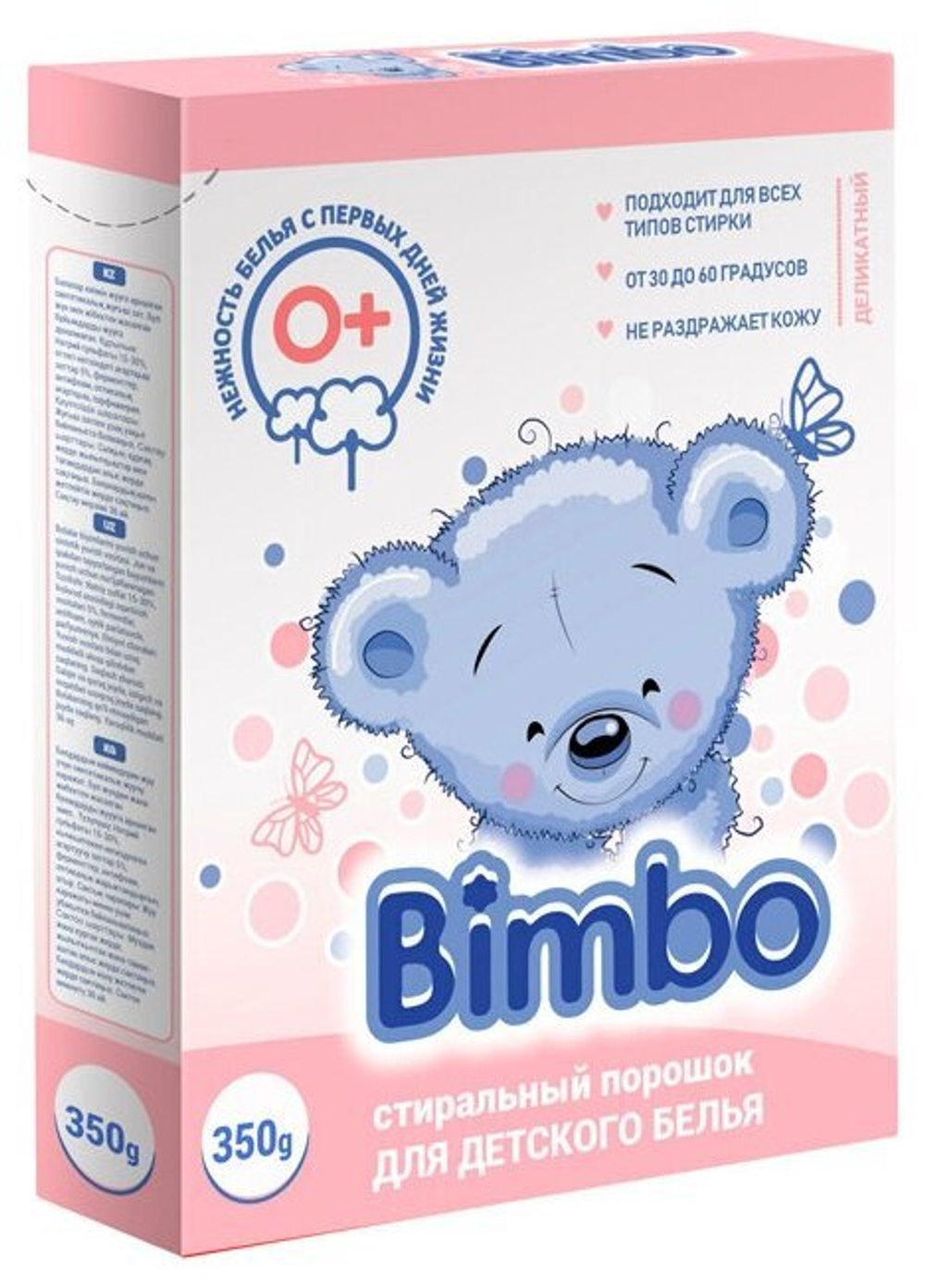 ПОРОШОК СТИРАЛЬНЫЙ BIMBO ДЕТСКИЙ 350Г К/П