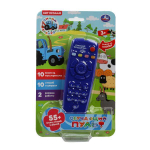 Пульт обучающий "Синий трактор" 55 песен, стихов и звуков, блист. HT1400-R2 (Умка)