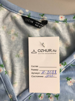 Топ Shein в рубчик на пуговичках, маркировка XS, визуально 42 размер