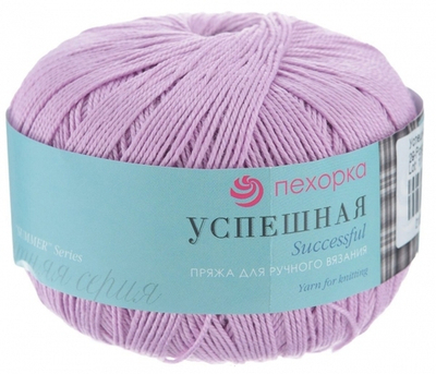 Успешная х/б 100% 50гр 1шт