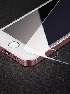 Защитное стекло 2.5D LuazON для iPhone 5/5S, полный клей, 0.26 мм, 9Н