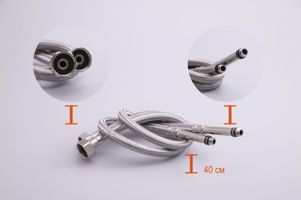 Смеситель для раковины Oute T05 T0501