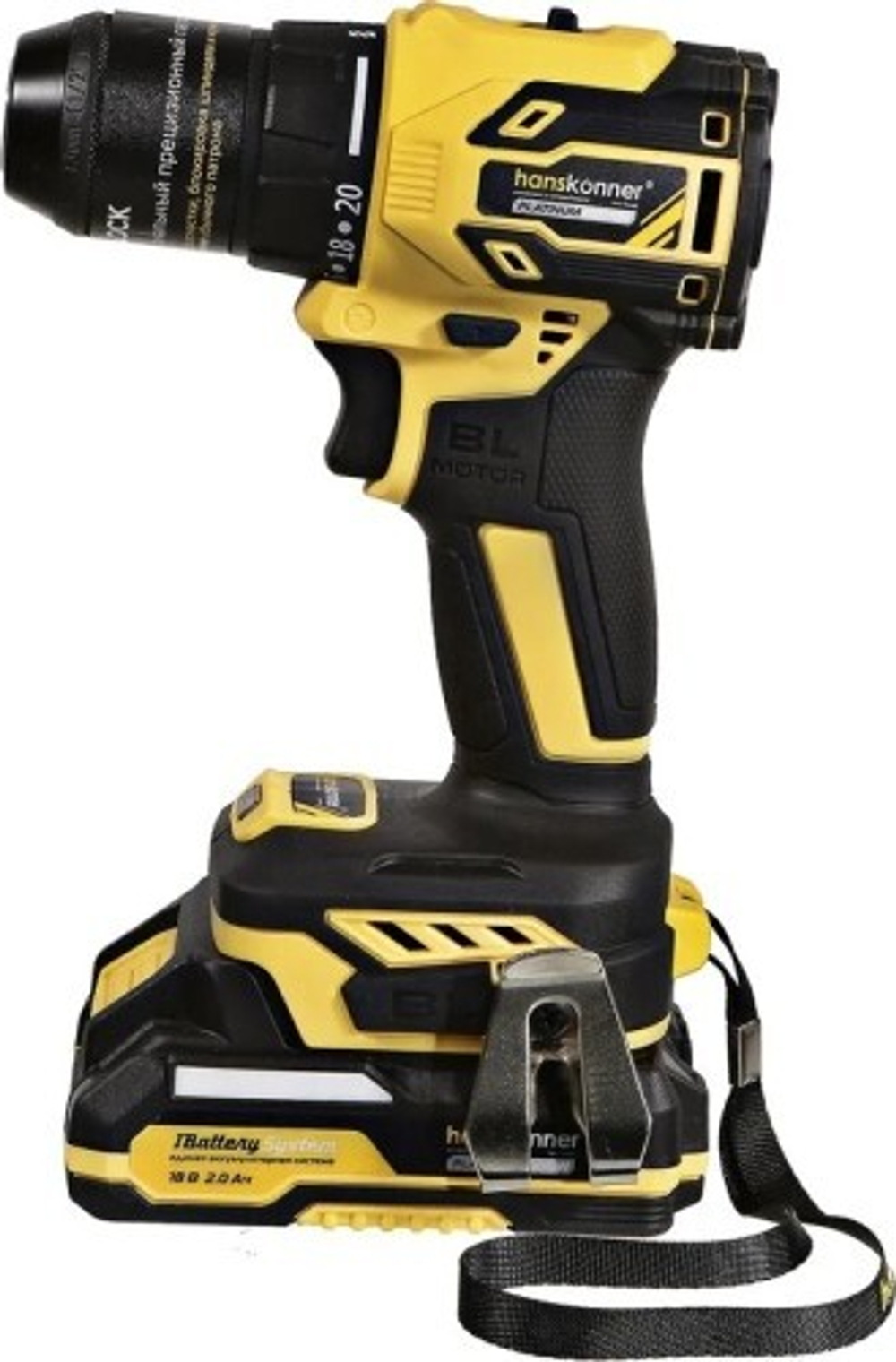 Дрель-шуруповерт аккумуляторная HANSKONNER HCD2065C