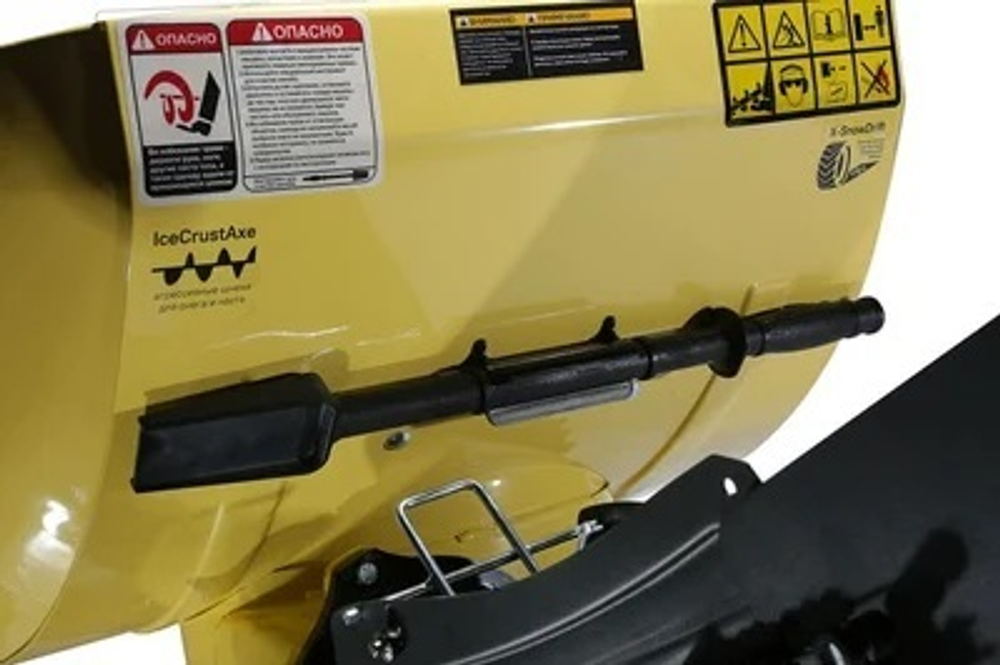 Снегоуборщик HANSKONNER HSTG7661EL
