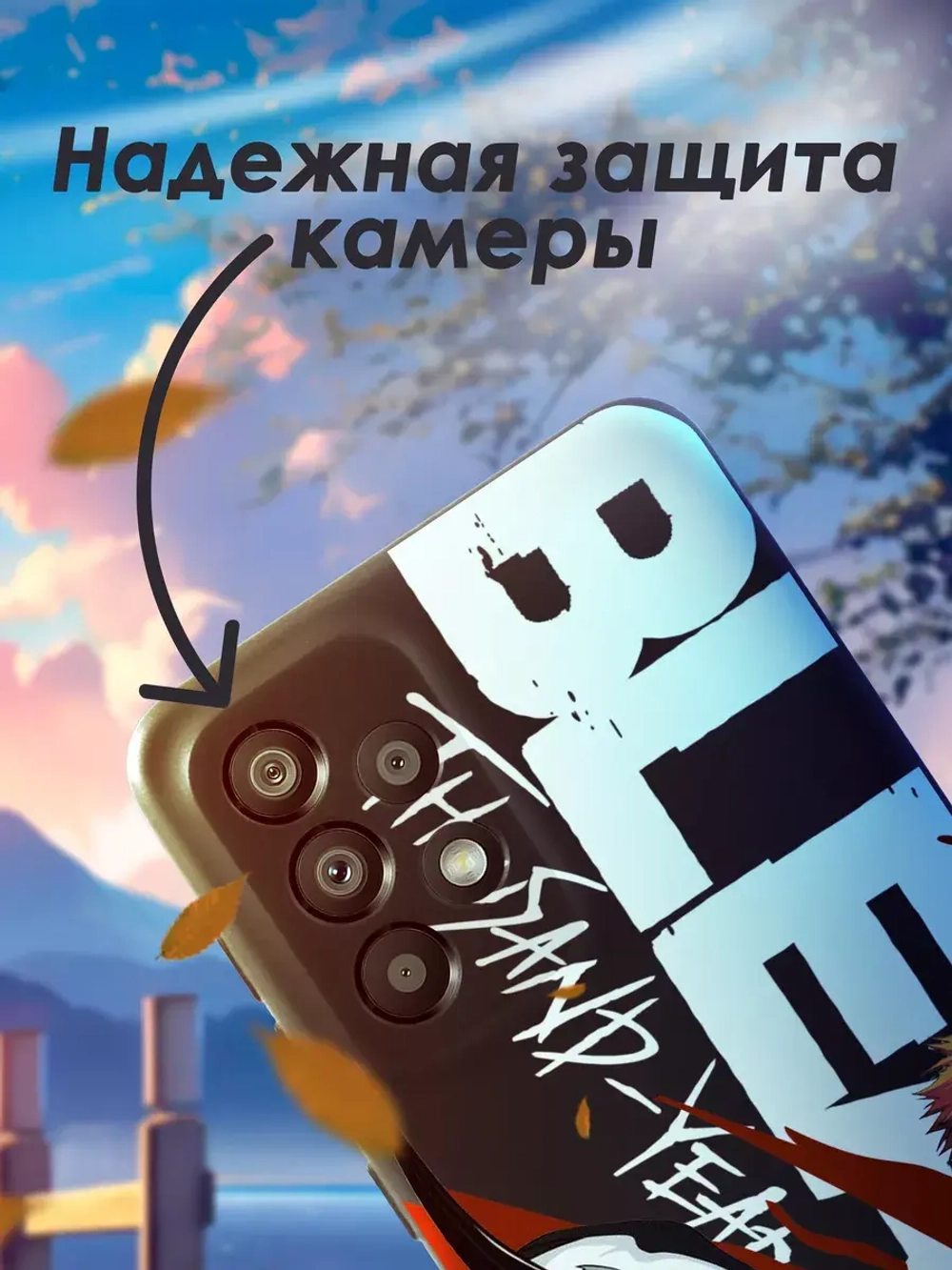 Чехол на Samsung A33 5G с 3D принтом