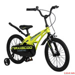 Велосипед 18" Maxiscoo Cosmic  Стандарт  желтый матовый