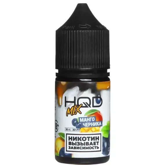 HQD Mix - Mango Blueberry (30 мл)