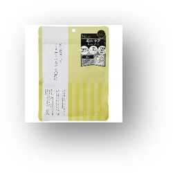QUALITY 1st The Derma VC100