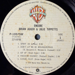 Brian Auger & Julie Tippetts ‎– Encore (Япония 1978г.) Т