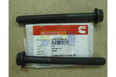 Болт крышки коренного подшипника Газель Cummins ISF 2.8