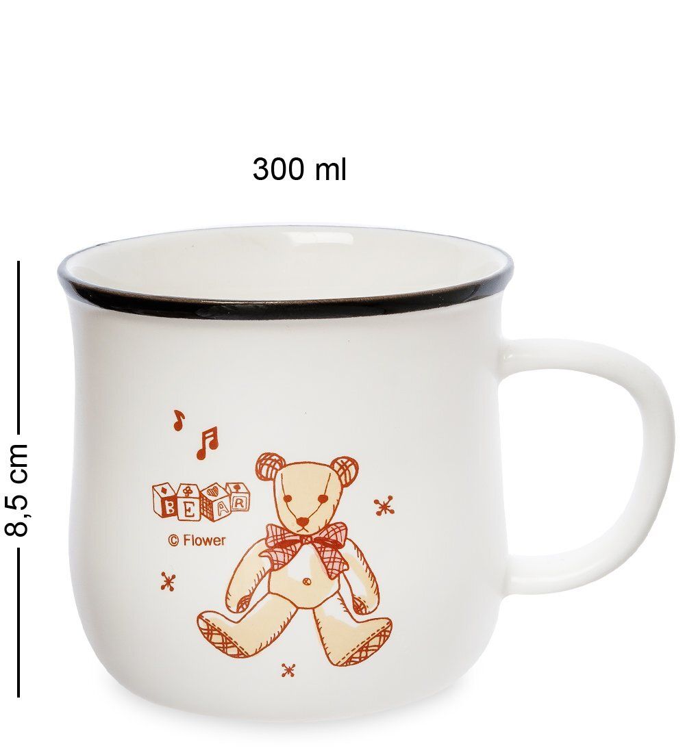 GAEM Art MUG-253/3 Кружка «Счастливого дня»