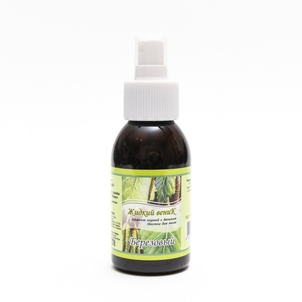 Жидкий веник Березовый 100мл