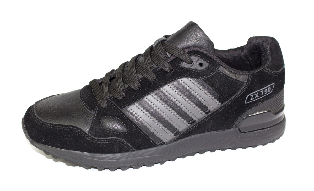 Кроссовки мужские демисезонные Gogc арт. 6880M-91