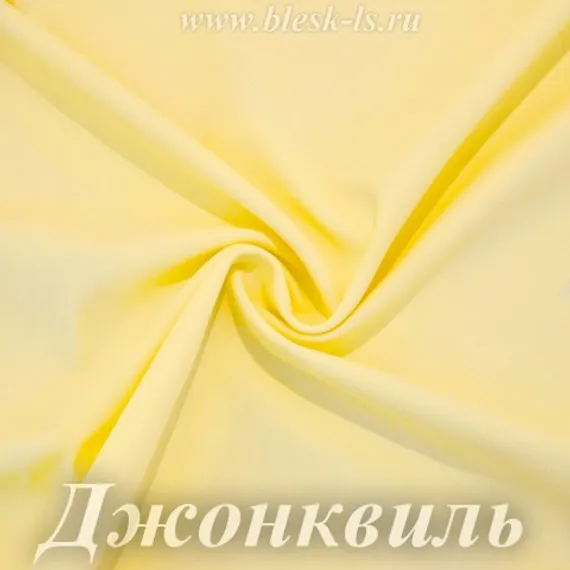 Матовый бифлекс, Джонквиль, 200 гр/м, ропт от 10 м