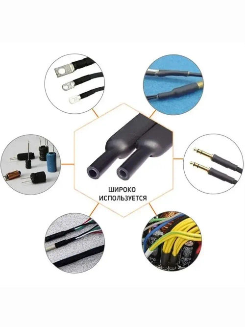 Термоусадка для проводов, черная 6.4/2.13 мм, термоусадочная трубка с клеевым слоем ТТК (3:1) для электрики и для рыбалки,10 М