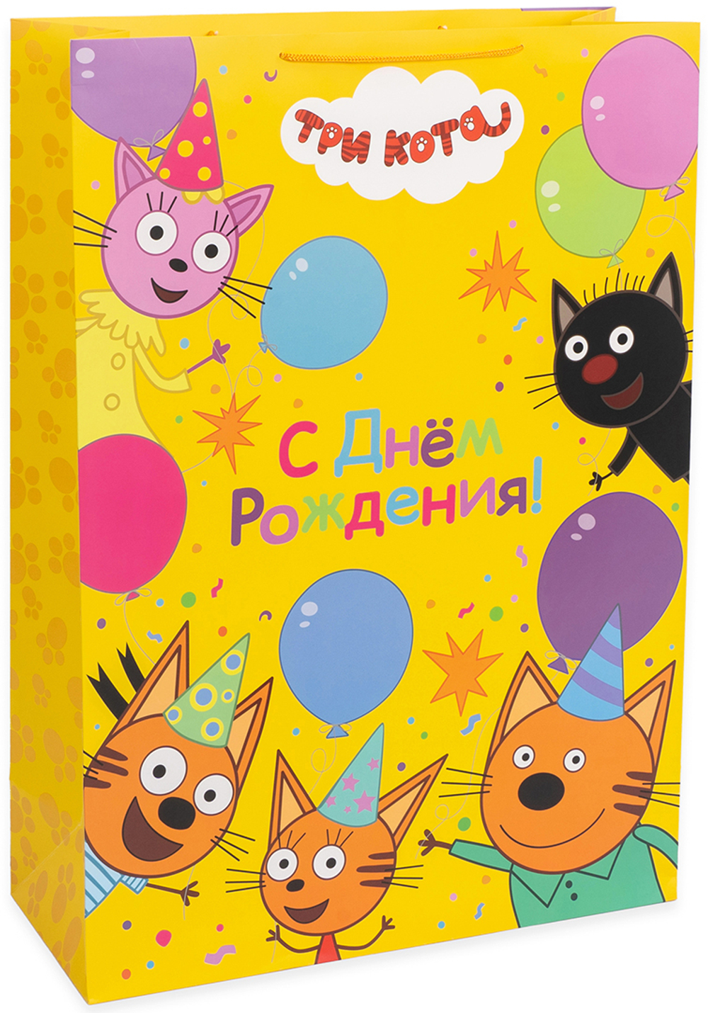 Подарочный пакет «Три кота» в четырех размерах