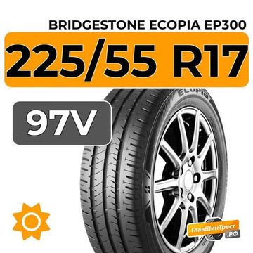 Bridgestone Ecopia EP300 225/55 R17 97V