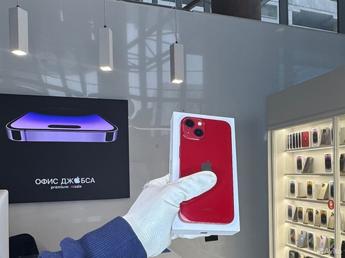 iPhone 13, 512 ГБ б/у
