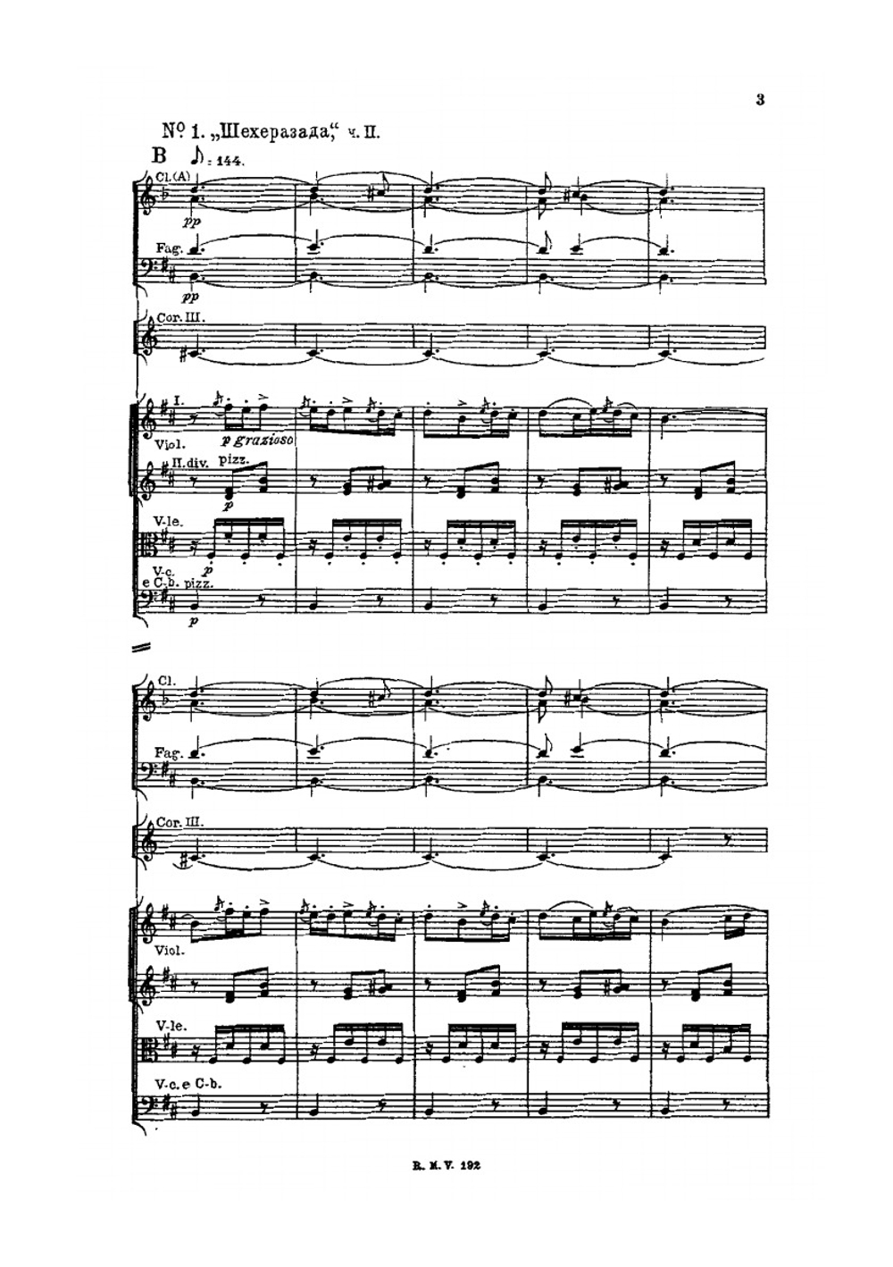 Основы оркестровки. Том 2 (партитурные образцы) | Н.А. Римский-Корсаков