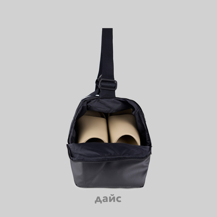 Сумка Nike Brasilia 9.5 Training артикул:DM3976-010 - купить в магазине Дайс