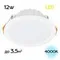 CLD5112N Кинто Св-к Встр. LED 12W*4000K
