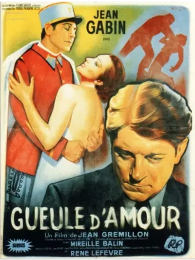 Сердцеед (1937) (DVD-R)