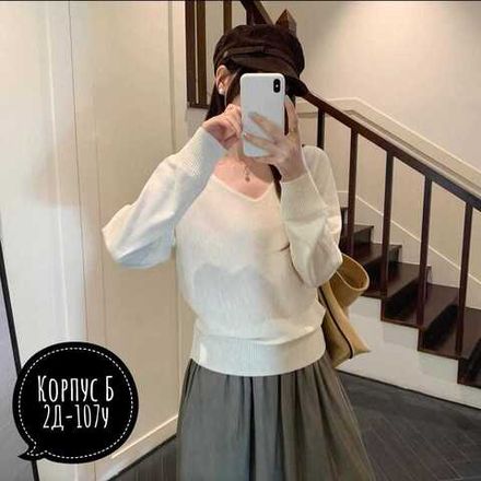 Кофта 50344033 Fabrika