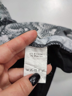 Туника Init Life стильная 48 размер