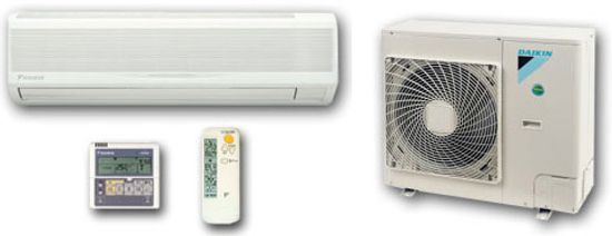 Сплит-система Daikin FAQ71B/RQ71BV