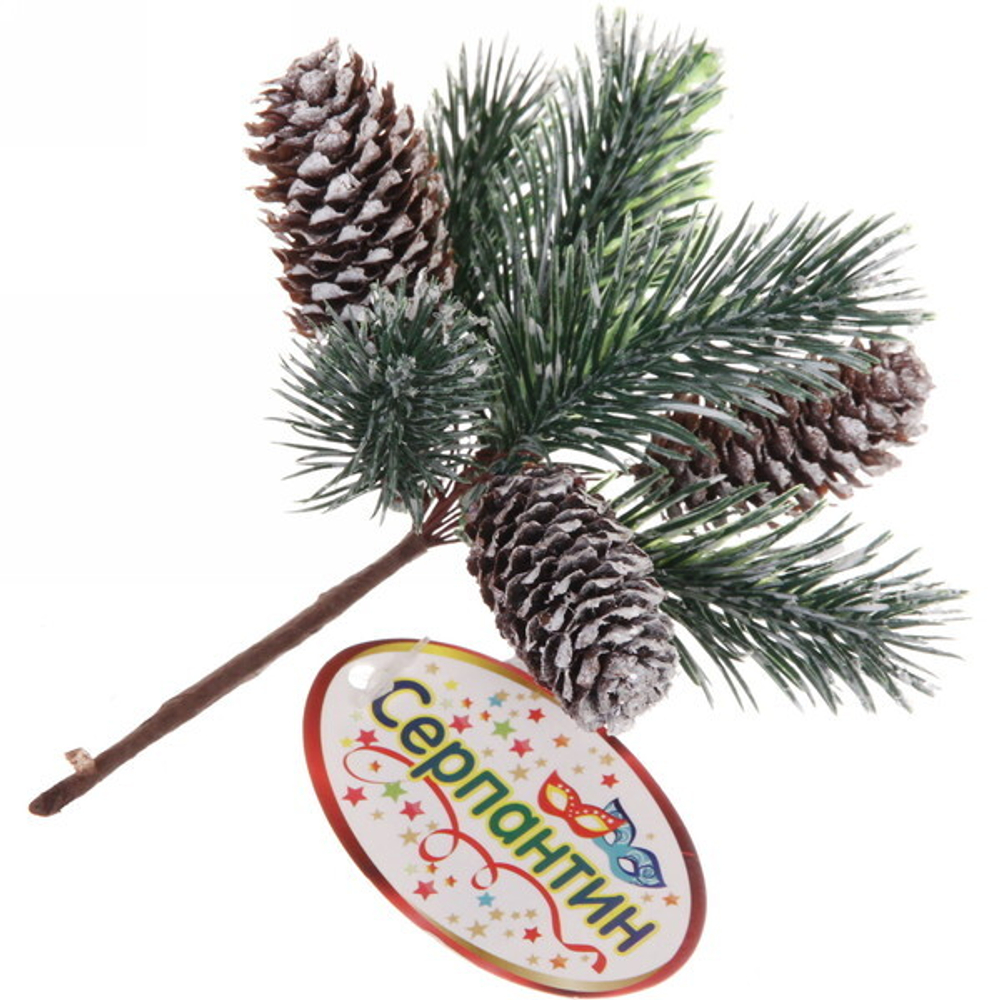 Ветка хвойная «Зимний иней», 16 см