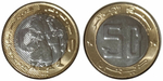 Алжир 50 динаров 2004 50 лет Алжирской революции