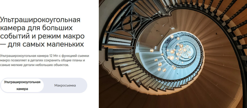 Смартфон HONOR 90 8/256 ГБ Global для РФ, Dual nano SIM, diamond silver