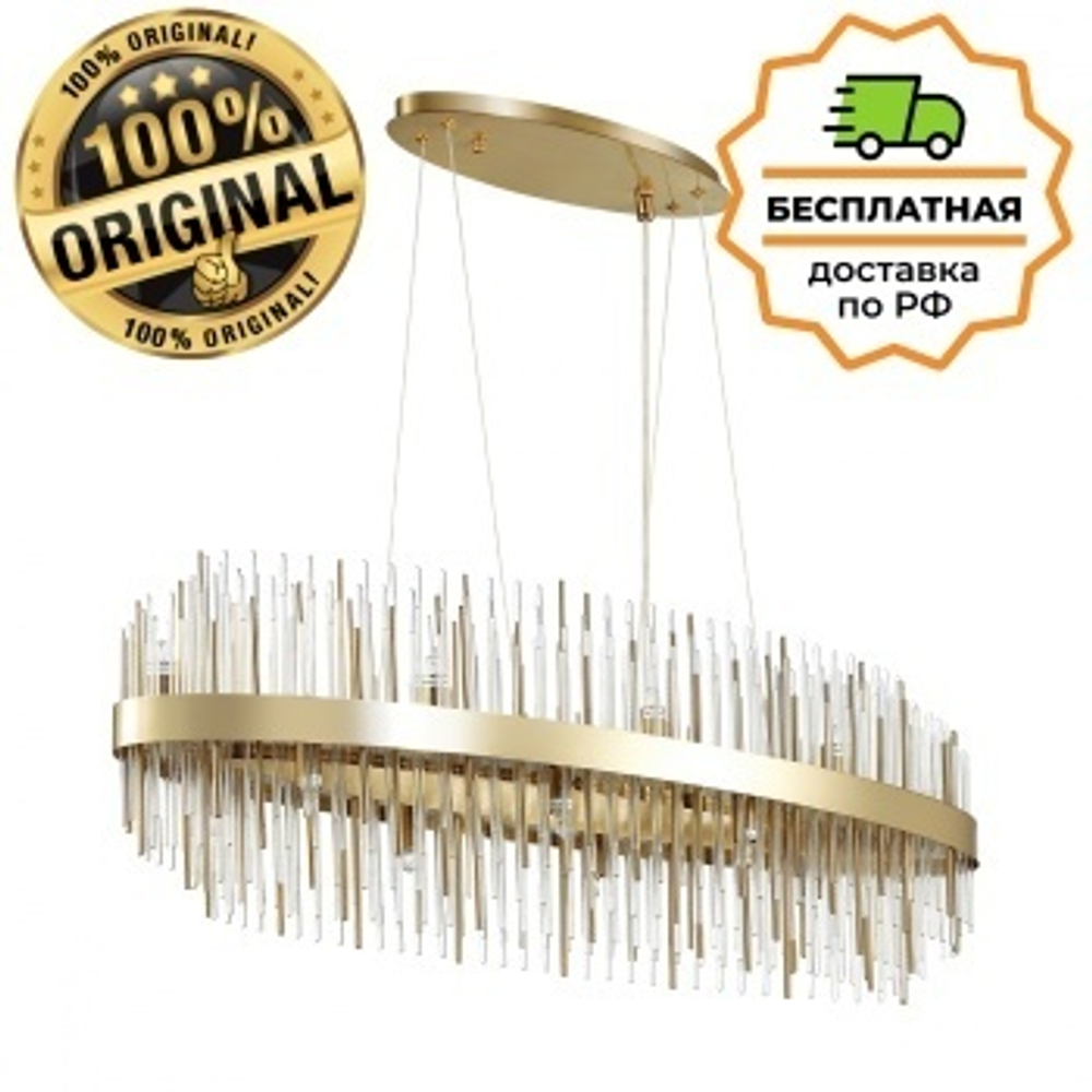 Люстра Odeon Light 4639/16 Ida