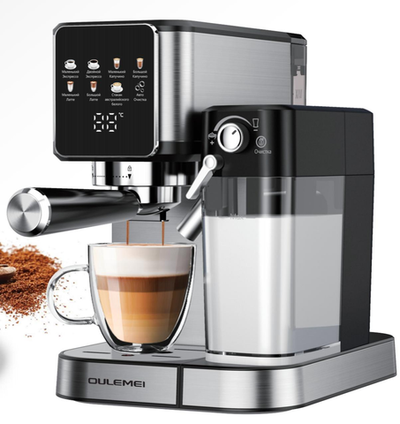 Кофемашина рожковая OLM-KFA010