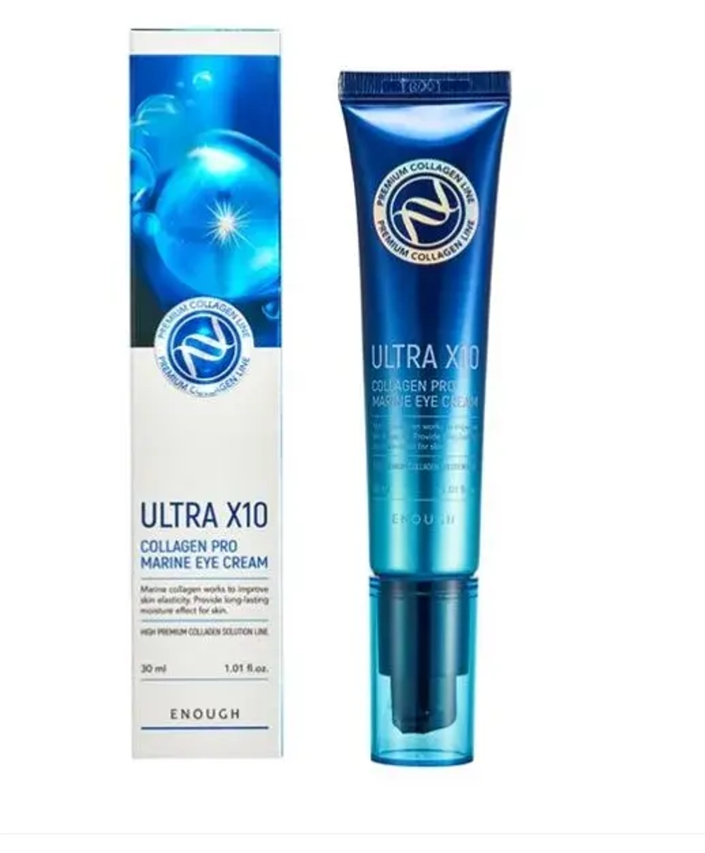 ENOUGH PREMIUM ULTRA X10 COLLAGEN PRO MARINE EYE CREAM Антивозрастной питательный крем для век 30 мл