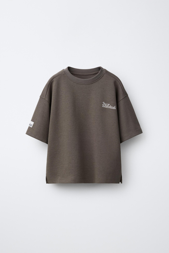 ZARA ФУТБОЛКА INTERLOCK, КОРИЧНЕВЫЙ