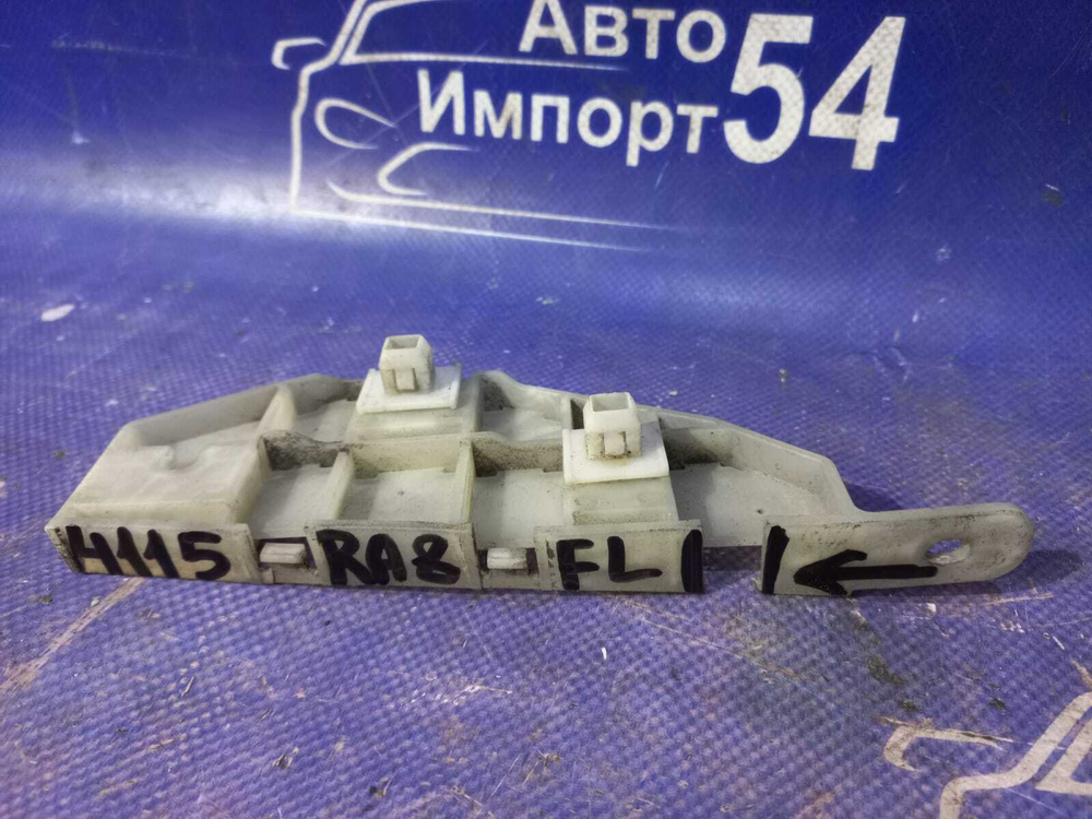 Крепление бампера переднее левое Honda ODYSSEY 1998-2004