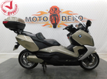 BMW C650GT 038358