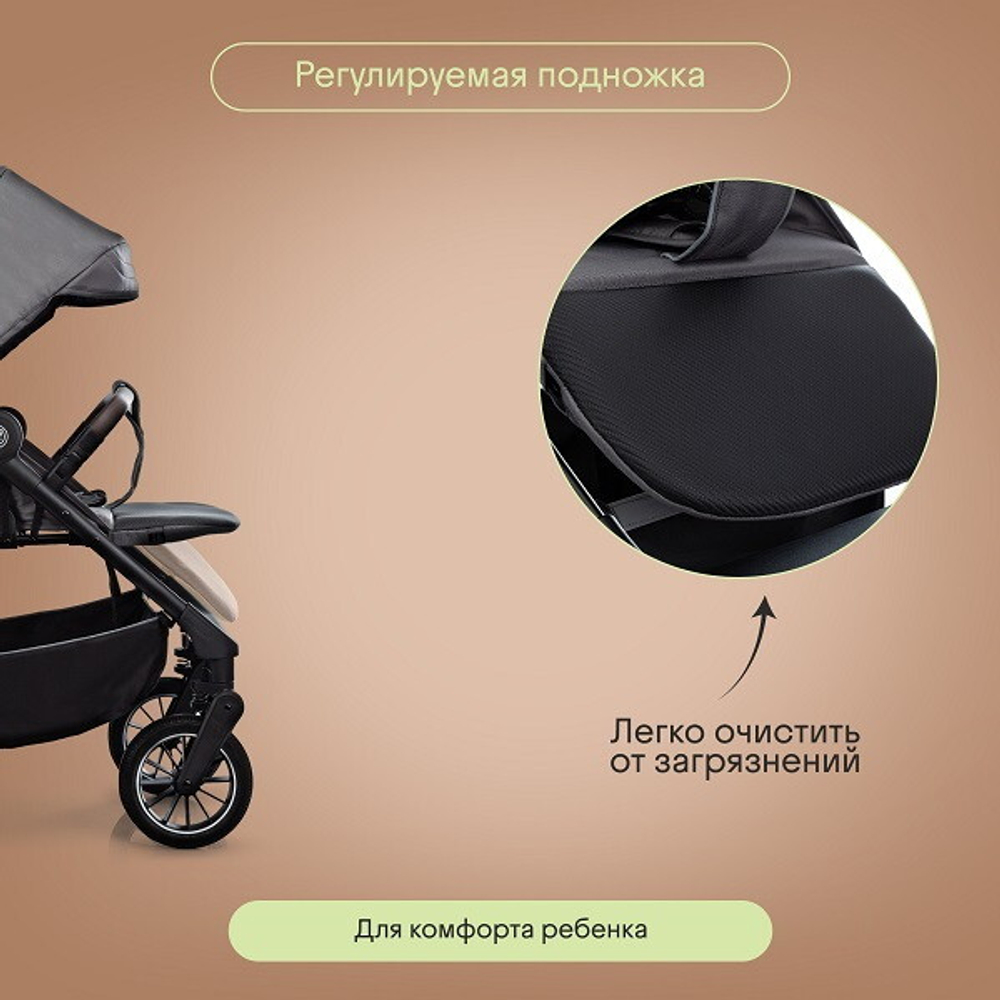 Прогулочная коляска Kidzi Storm Gray