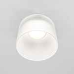 Встраиваемый светильник Technical DL047-01W