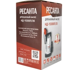 Дренажный насос Ресанта НД-15300П/35