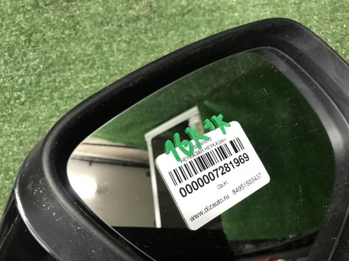 Зеркало правое Chery Tiggo 7 Pro (20-24) 16 конт