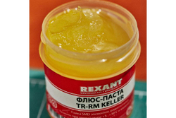 Флюс для пайки (паста) TR-RM KELLER 20 мл REXANT 09-3690
