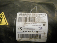 DSCN8723.JPG