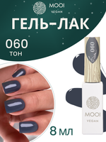 Гель-лак 060, 8 мл, MOOI